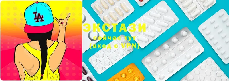 мега как зайти  Ивдель  Ecstasy таблы  закладки 